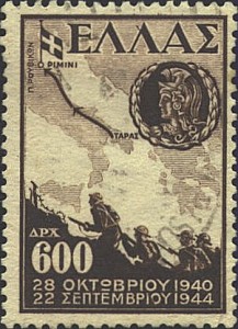 A Greek stamp commemorating their military campaign along Italy's Adriatic coast, culminating with the liberation of Rimini